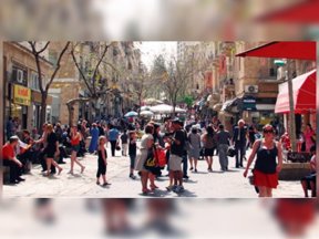 Imagen de la calle Ben Yehuda. Wikicommos