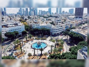 Panorámica de Tel Aviv Panorámica de Tel Aviv