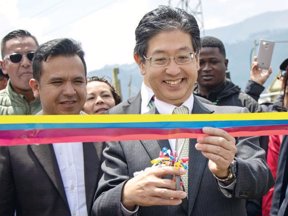 Visita gobierno japonés.