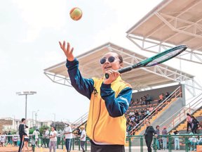 Reabren Parque de las Raquetas. Reabren Parque de las Raquetas.