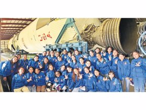 En la misión espacial No. 5, organizada por la Fundación She Is, participaron niñas entre 11 y 16 años en condición de vulnerabilidad de Putumayo, Bolívar, Vaupés, Sucre, Guaviare y Cundinamarca. Foto: Fundación She Is.